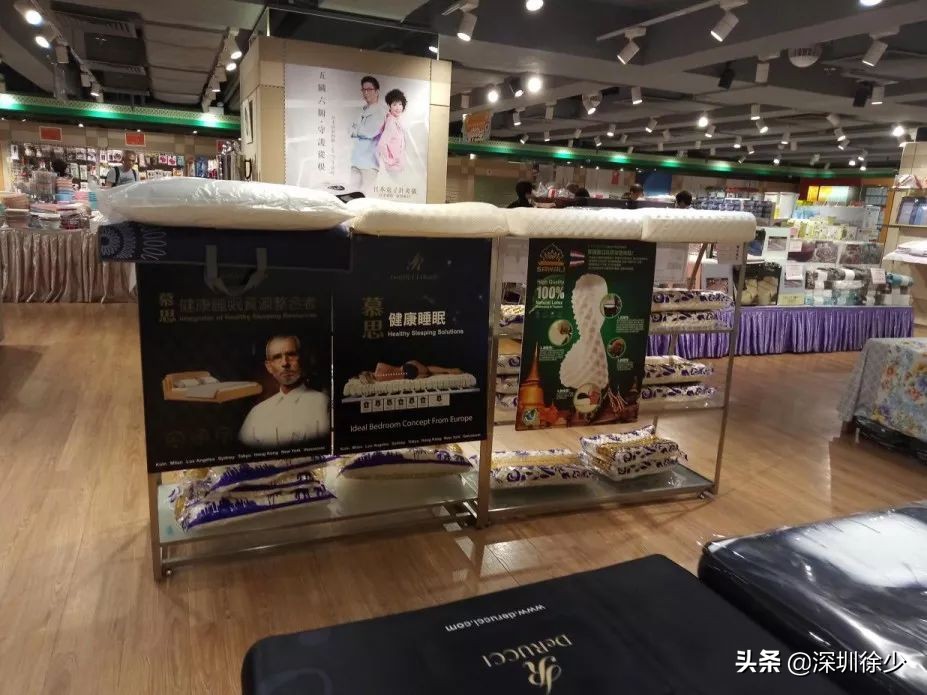 SAWALI我们的品牌我们的情怀