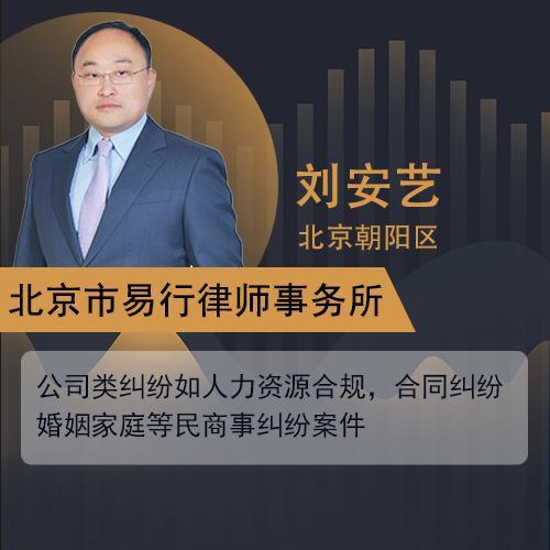 购房合同丢失怎么入学,购房合同丢失登报模板