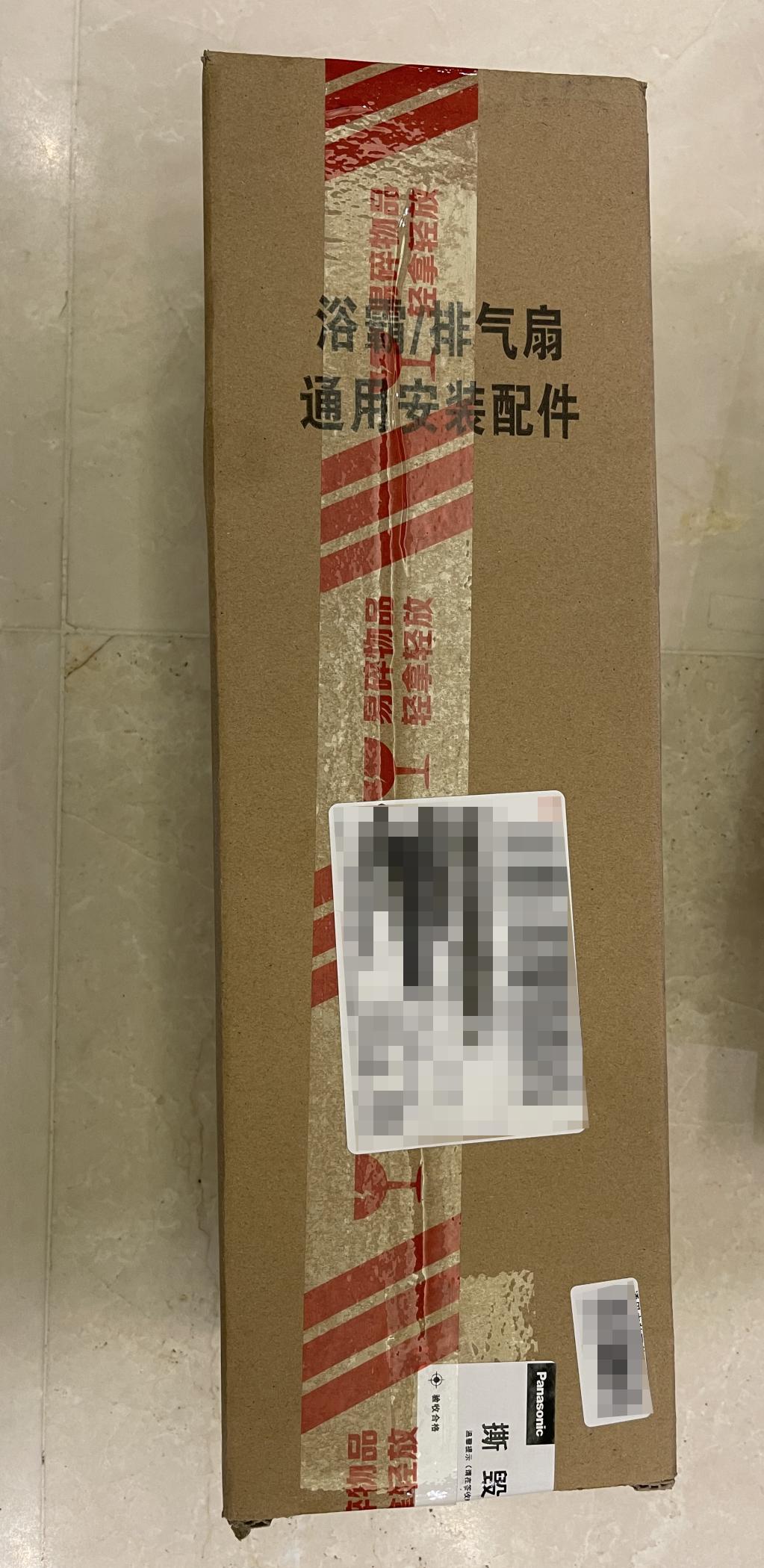 奥普浴霸和松下浴霸哪个质量好,松下浴霸和美的浴霸哪个好