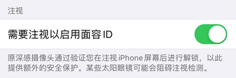 苹果发布刘海屏macbookpro视频,苹果全新macbookpro