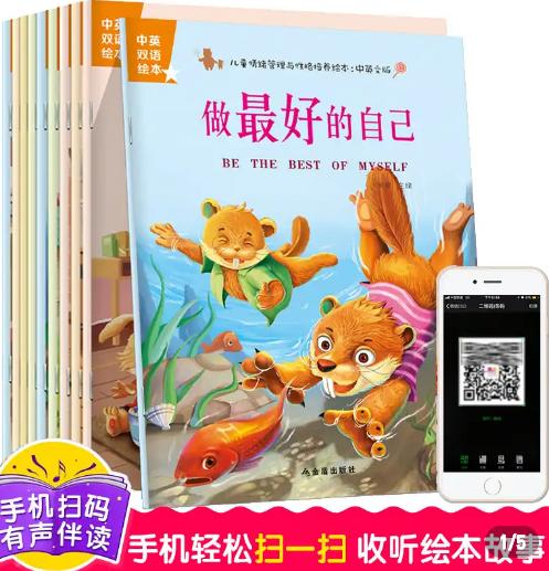 林允打工日常生活,搬运工林允