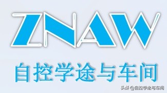 车间用led照明灯哪种好,从自身经历谈对实习的看法