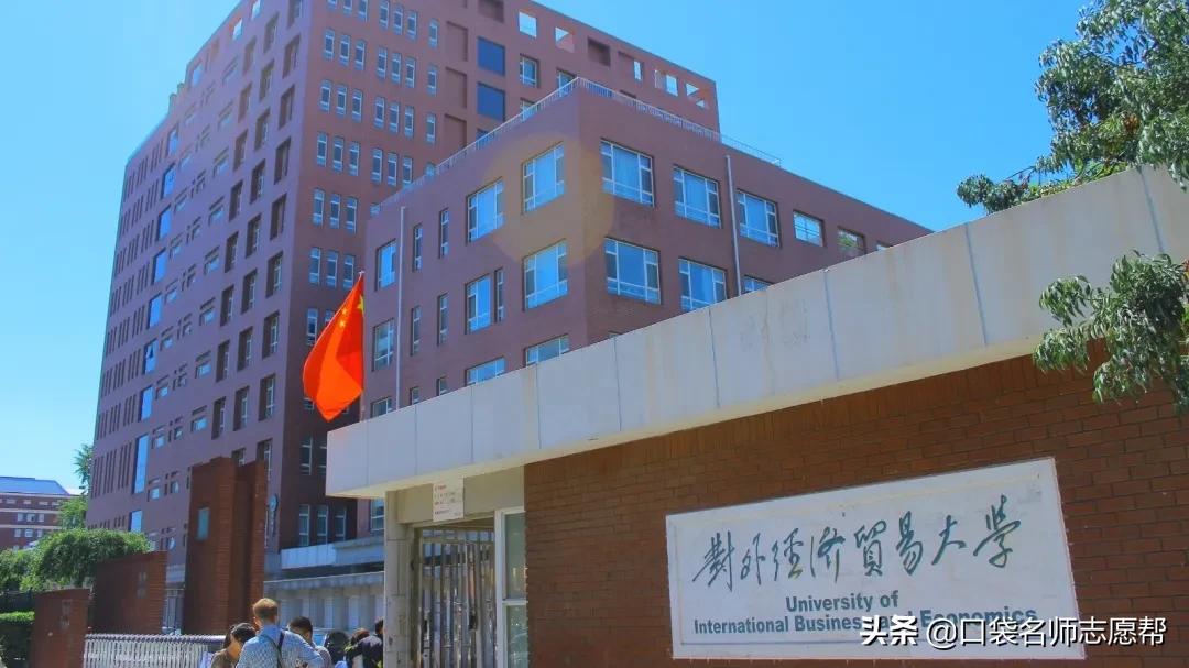 全球最牛的创业培训学校,法律金融专业的学校