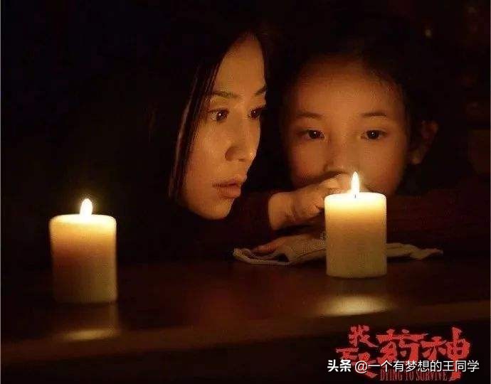 电影我不是药神的感悟,我不是药神影评3000字