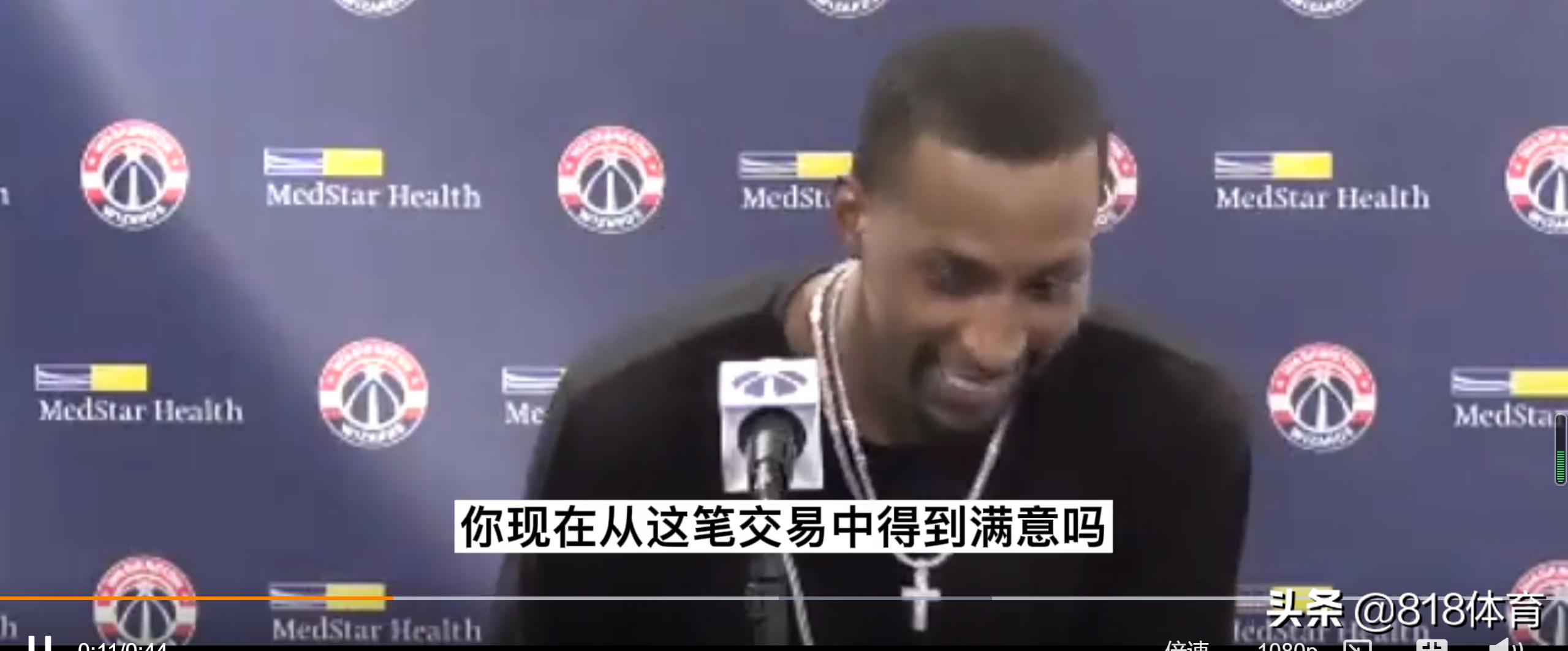 波普谈湖人现状笑出猪叫,波普点评本赛季湖人