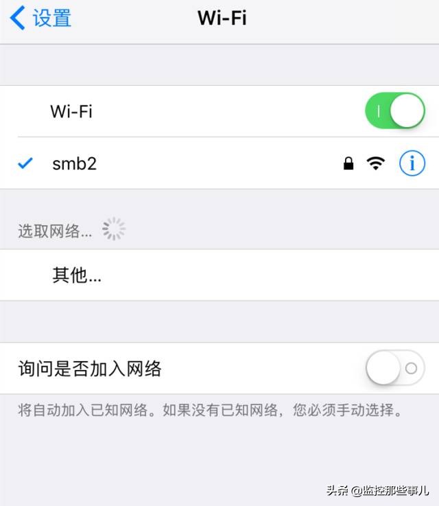 ezview怎么添加摄像头,ezview监控