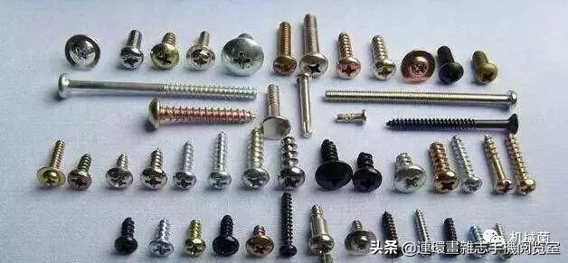 关于螺丝,这里有一份全面的知识图谱