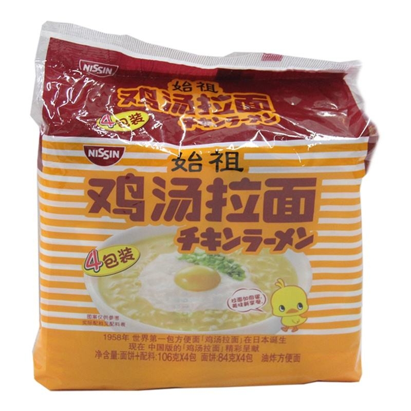 日本方便面和中国方便面的区别,关于方便面的冷知识和解决方法