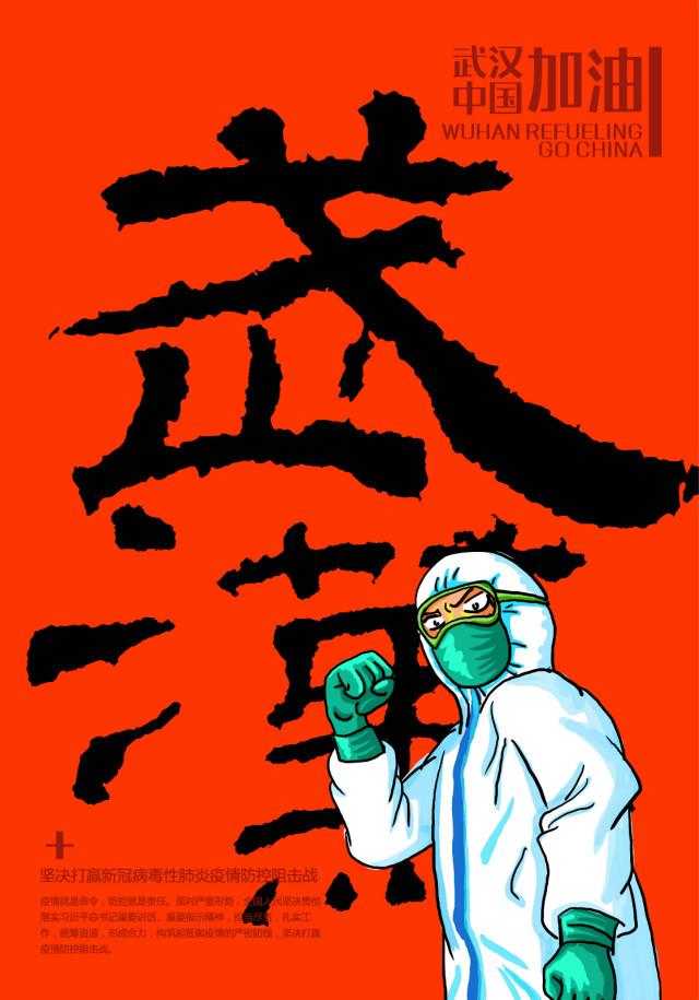 前线医护人员脱下防护服,前线医护人员穿防护服过程