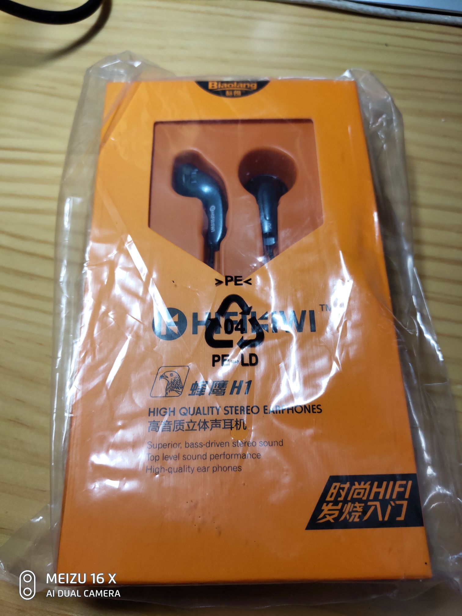 森海塞尔mx500最好音质是哪一批,森海塞尔mx500动圈大小