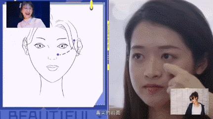 每天一个变美技巧！蔡卓宜徒手瘦脸4分钟见效，张钧甯按摩出小脸