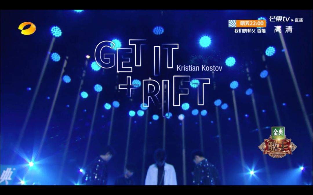 歌手2019第十二期排名,歌手2019第一三期