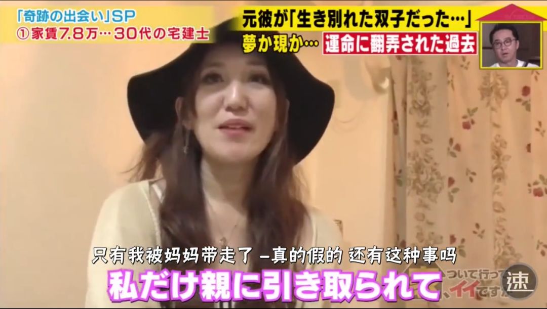 这几年有什么好看的综艺节目 (这才是国产综艺该有的样子)