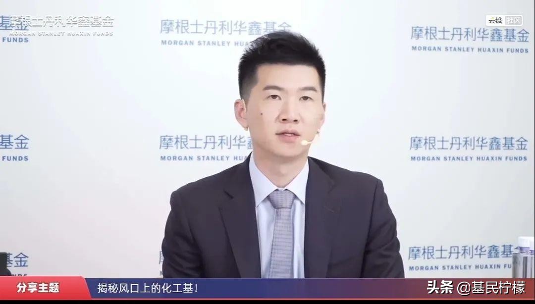 基金经理业绩比较,基金经理业绩怎么看