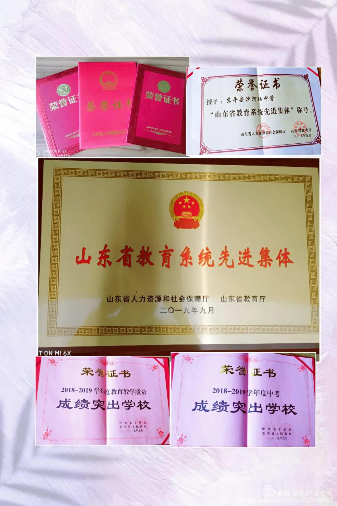 校园是诗校园是画英语,校园是诗校园是画朗诵