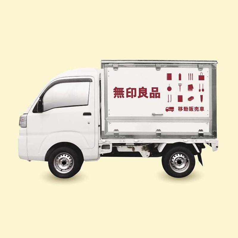 muji在日本的商店,muji日本店