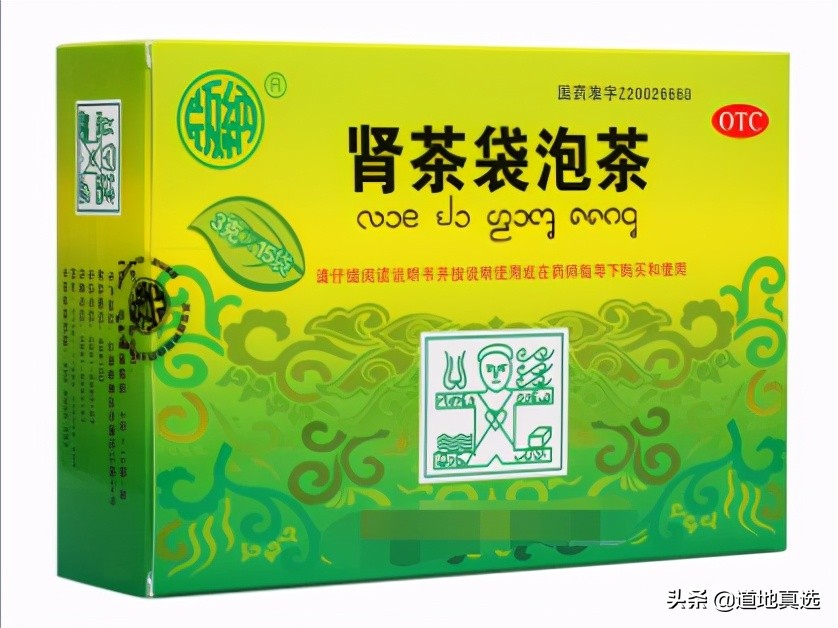 15种中草药治什么病最多,15种物美价廉的中成药