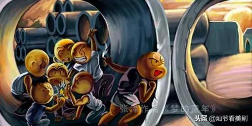 童年的哪个瞬间你觉得怀念很美好,给你们留下童年最美好的瞬间