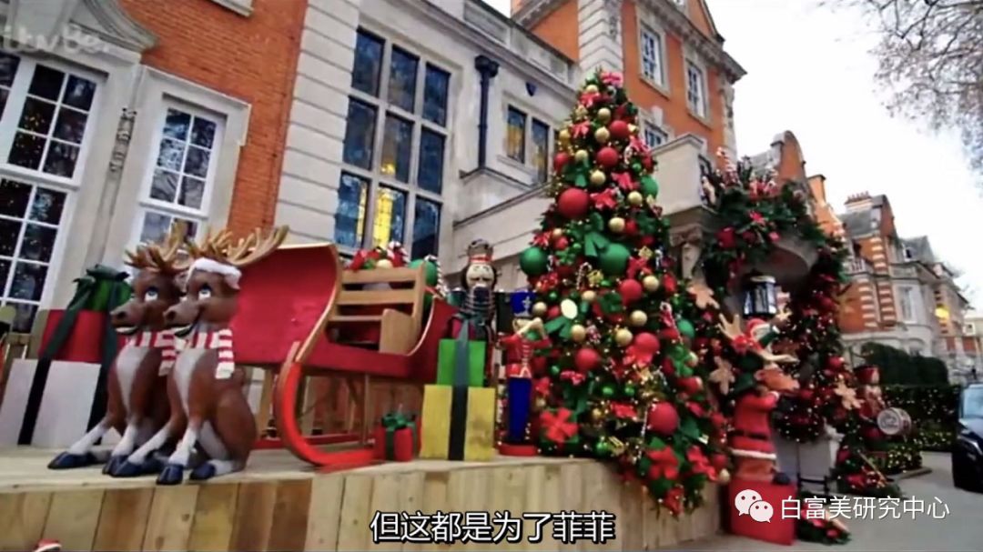 名媛40亿身价,身价36亿名媛