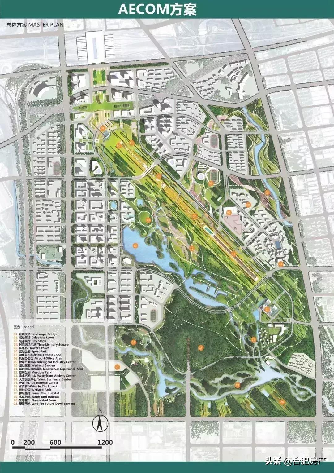 重磅！合肥中央公园*迁拆**工作已经启动！大小堪比10个天鹅湖