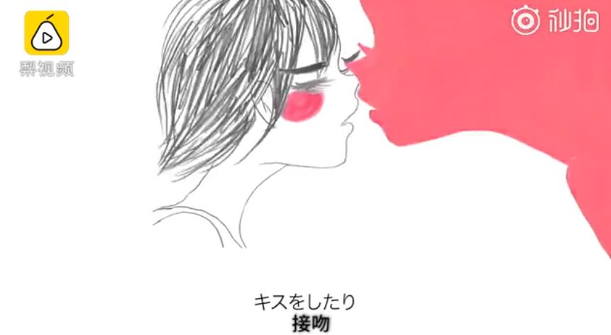 骂她浪的，劝你们别给自己加戏