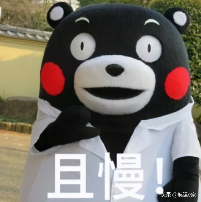 船员被扣留怎么处理,船员安全注意事项