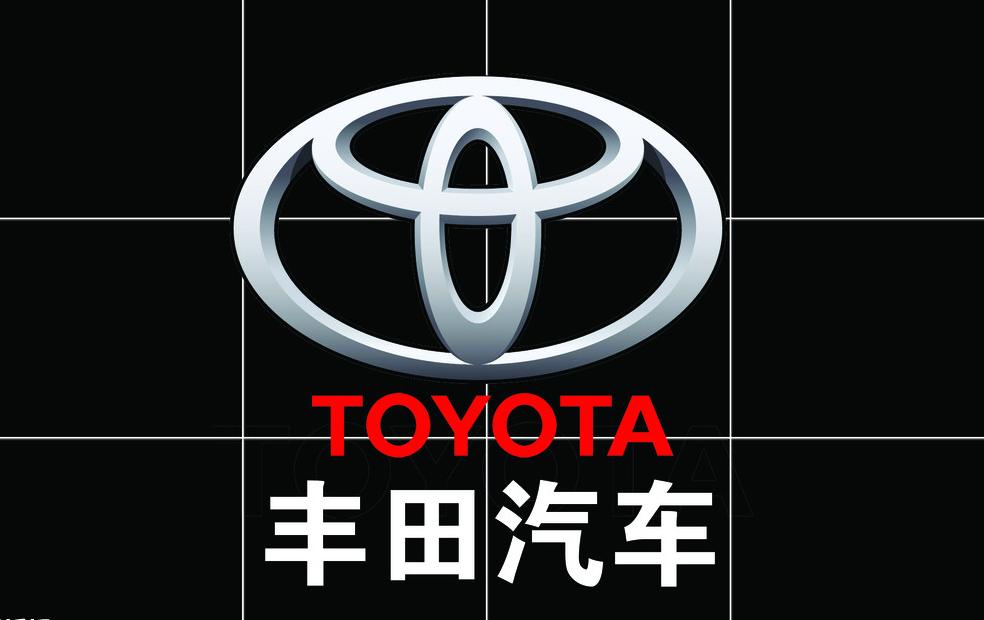 丰田节油,丰田卡罗拉节油模式