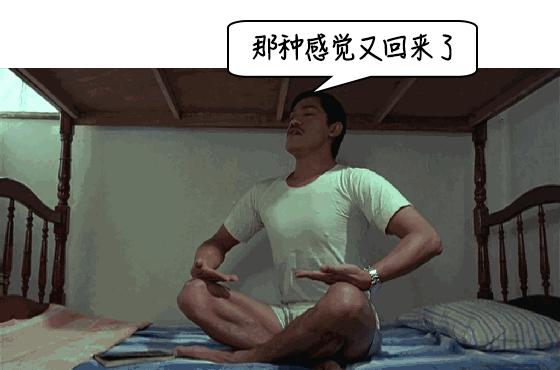 香港富商都是去内地看病吗,香港大佬开奔驰去医院