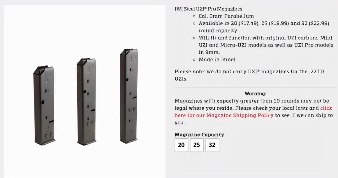 列文虎克观察什么,盘点吃鸡游戏里的各种枪械