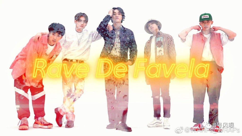 偶像练习生2出道9人名单,偶像练习生2年