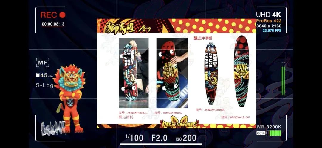 太酷了！速来“玩”转“云上文博会”之宝安馆