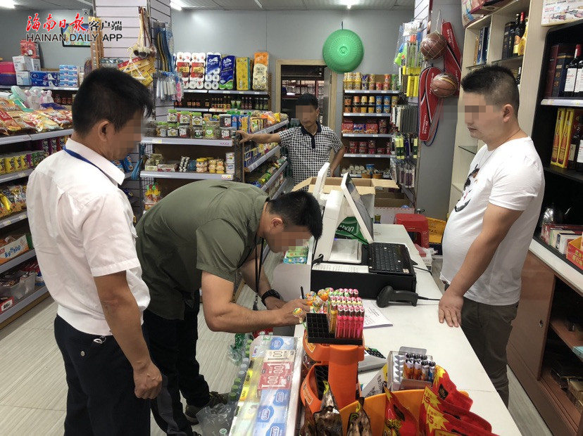 海南海口假烟最新通告,海南省最新假烟