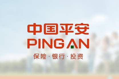 2020年重疾险排行榜友邦,友邦和平安成人重疾险
