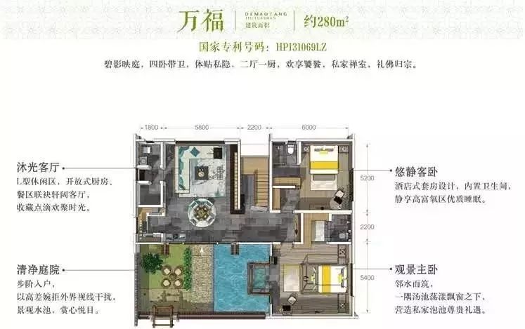 九华山德懋堂别墅价格,九华山德懋堂