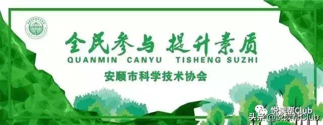 汉字读音和写法为啥改的非常离谱,这个汉字居然有6种读法