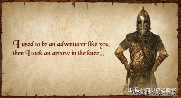 上古卷轴5攻略详细,上古卷轴5新手玩什么职业