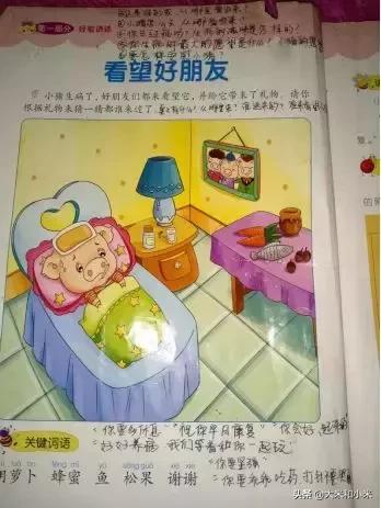 奇迹!不理人的自闭症儿子经她干预3年,变身“小暖男”