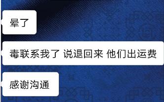 一天到晚说我不配套，这鞋盒到底哪里不配套？