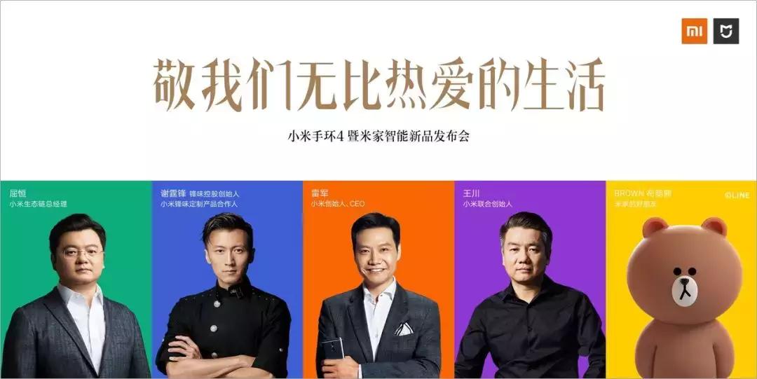 这页团队介绍页,我修改了10个版本