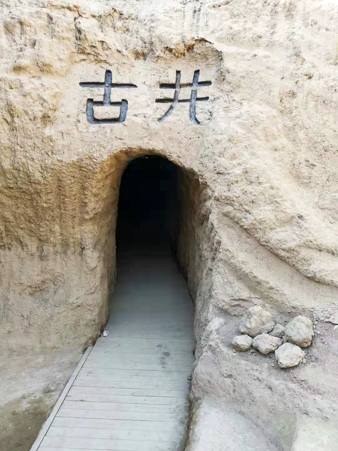 老年人去新疆旅游好去处,适合老年人去的旅游团新疆