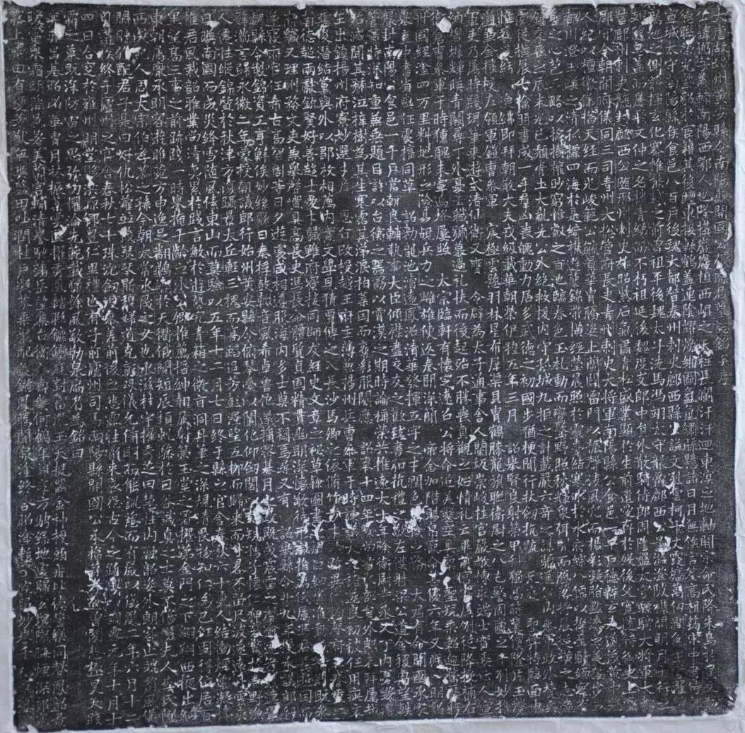 荣新江|贞观年间的丝路往来与敦煌翟家窟画样的来历