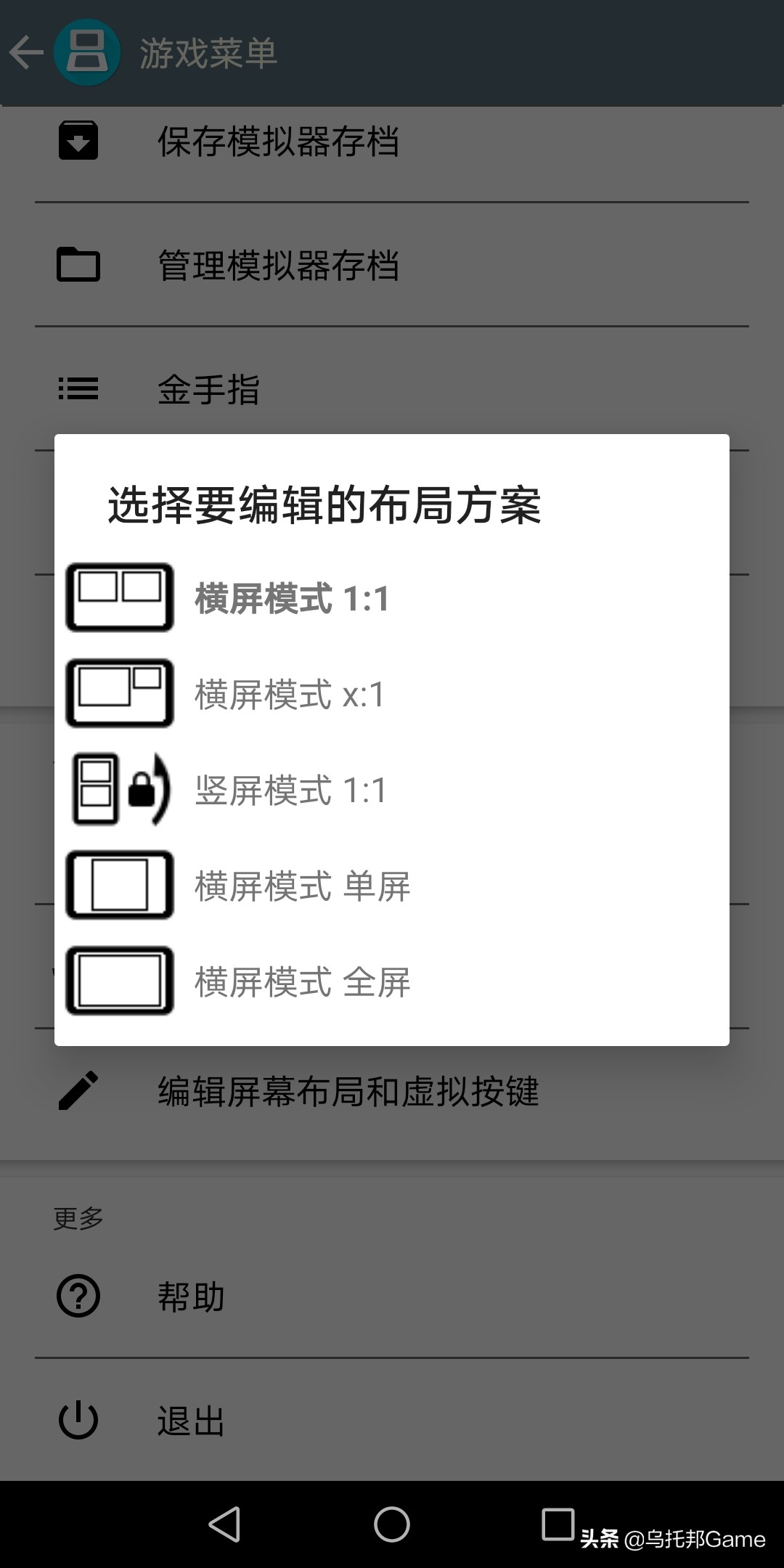 曾经的掌机游戏机,曾经的掌机