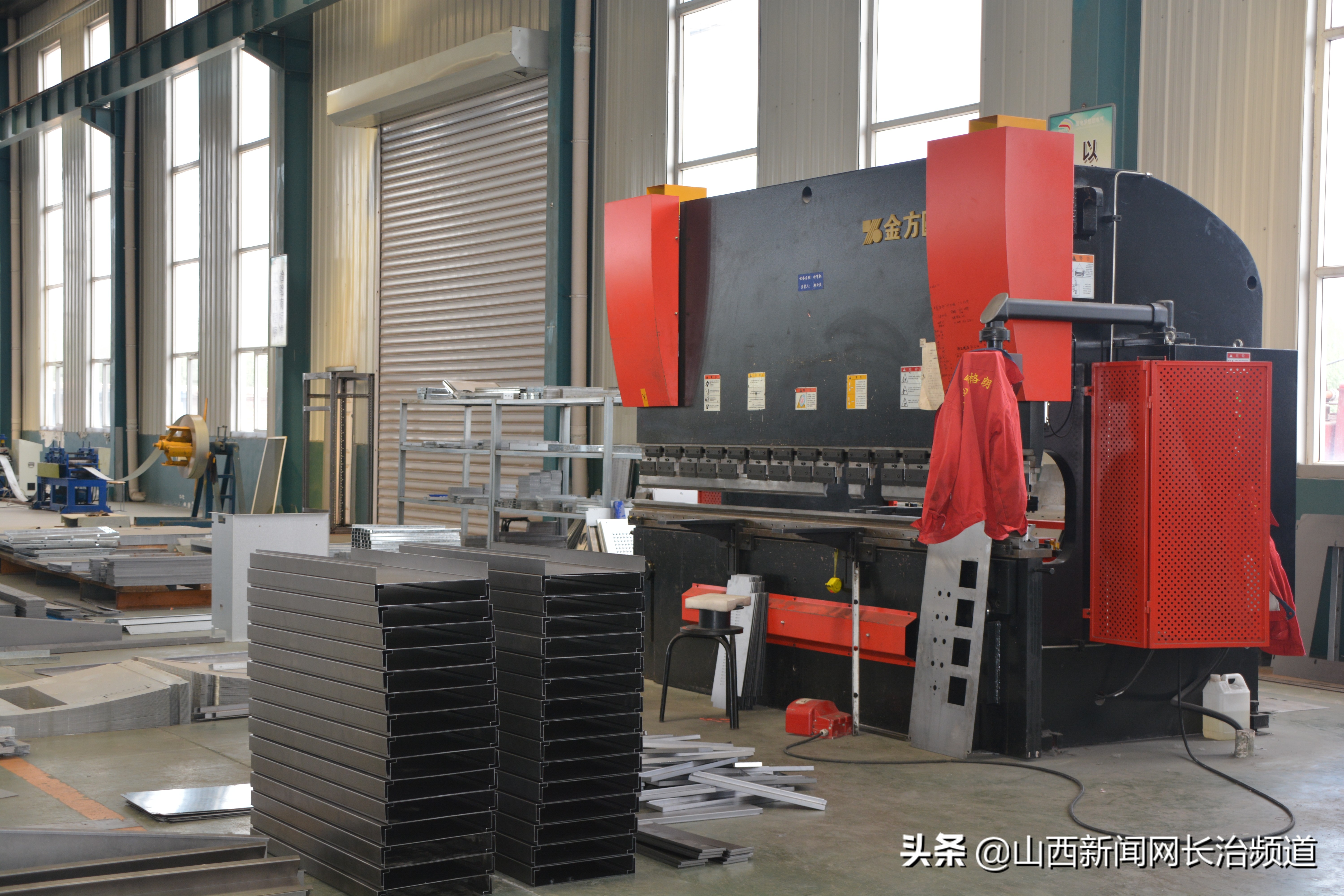 山西国电晋丰罗格朗电力有限公司,山西国电罗格朗晋丰电力有限公司