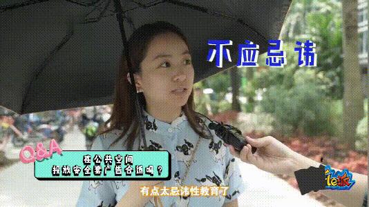 27岁女生做了7次人流,27岁女孩人流