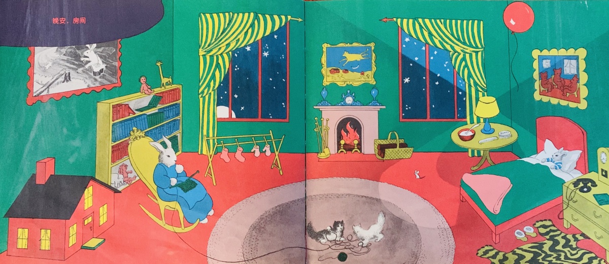 一年级绘本亲子共读视频,一年级绘本读书分享