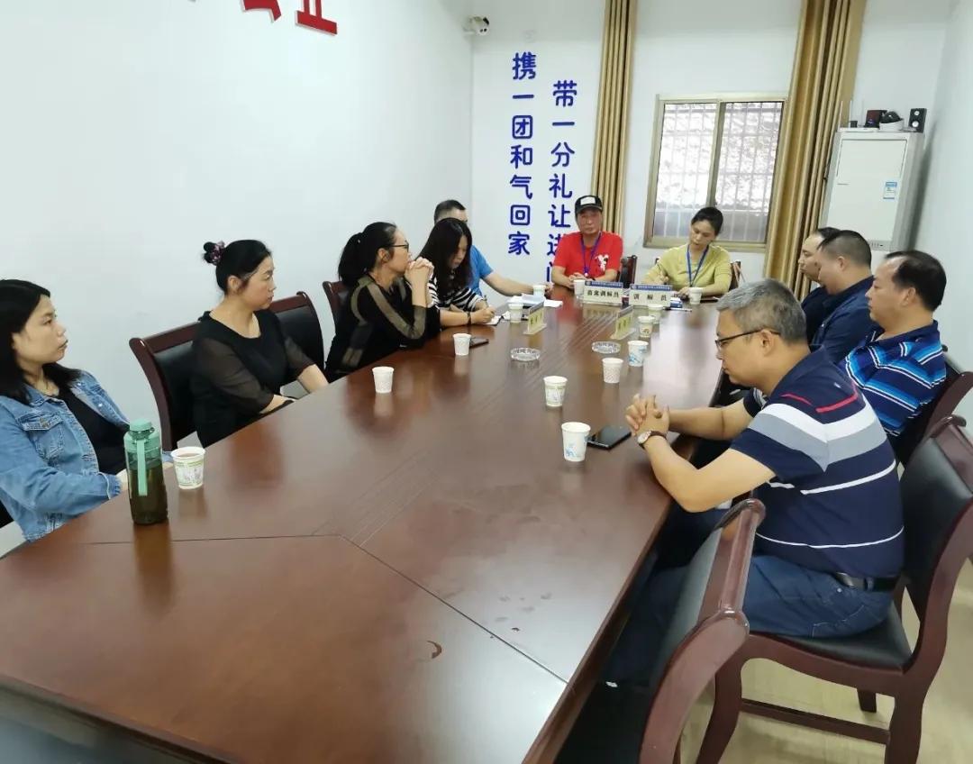 湖南省益阳市医调中心:创新调解铸就全国品牌