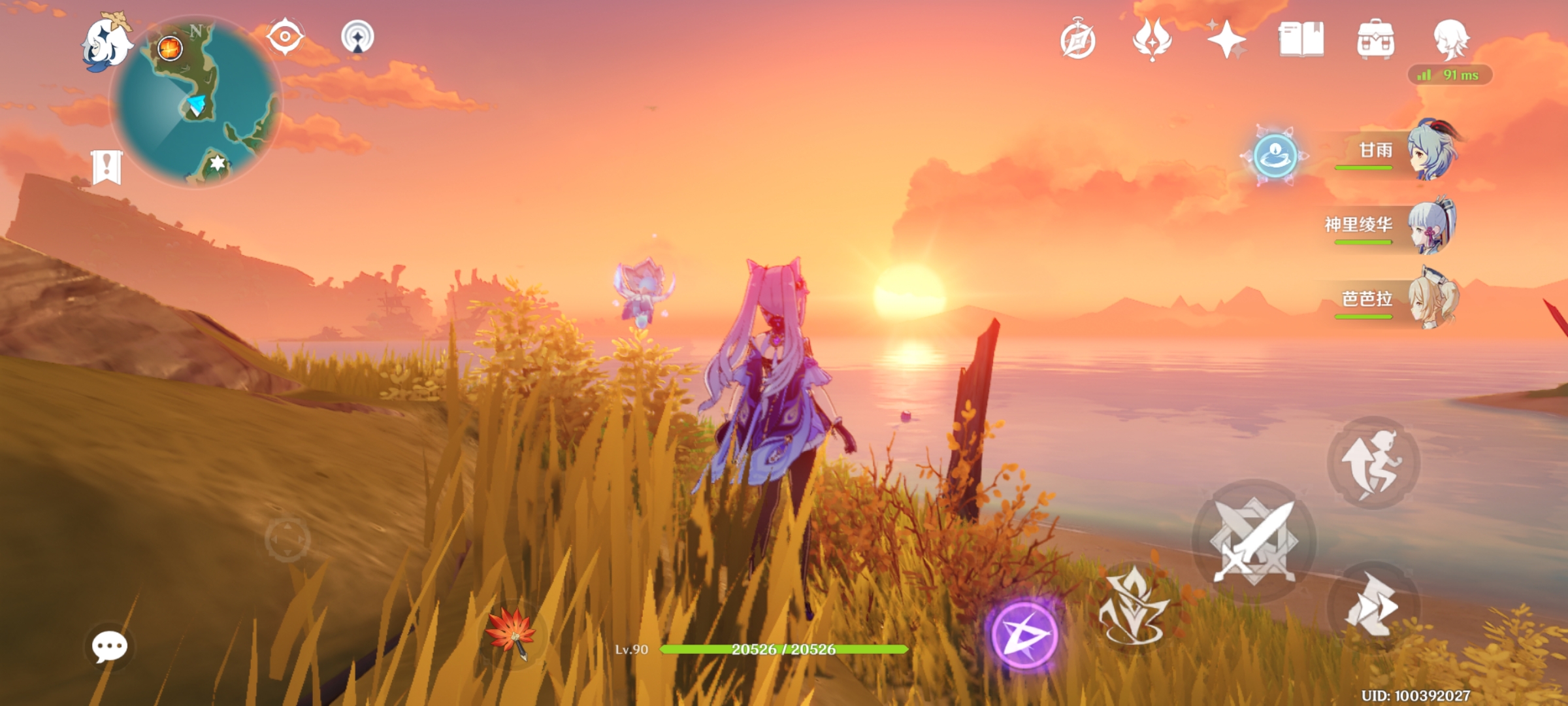 体验超出预期,体验感大大超出预期