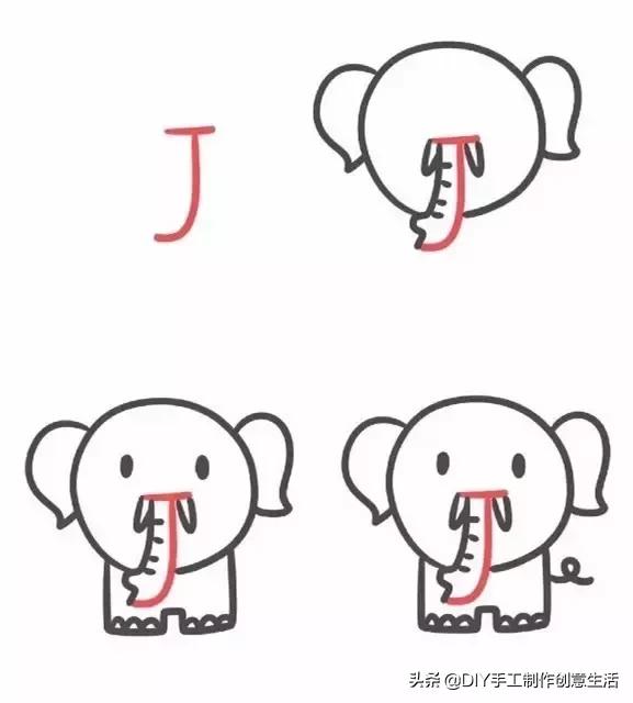 关于可爱的字母简笔画,happy字母简笔画