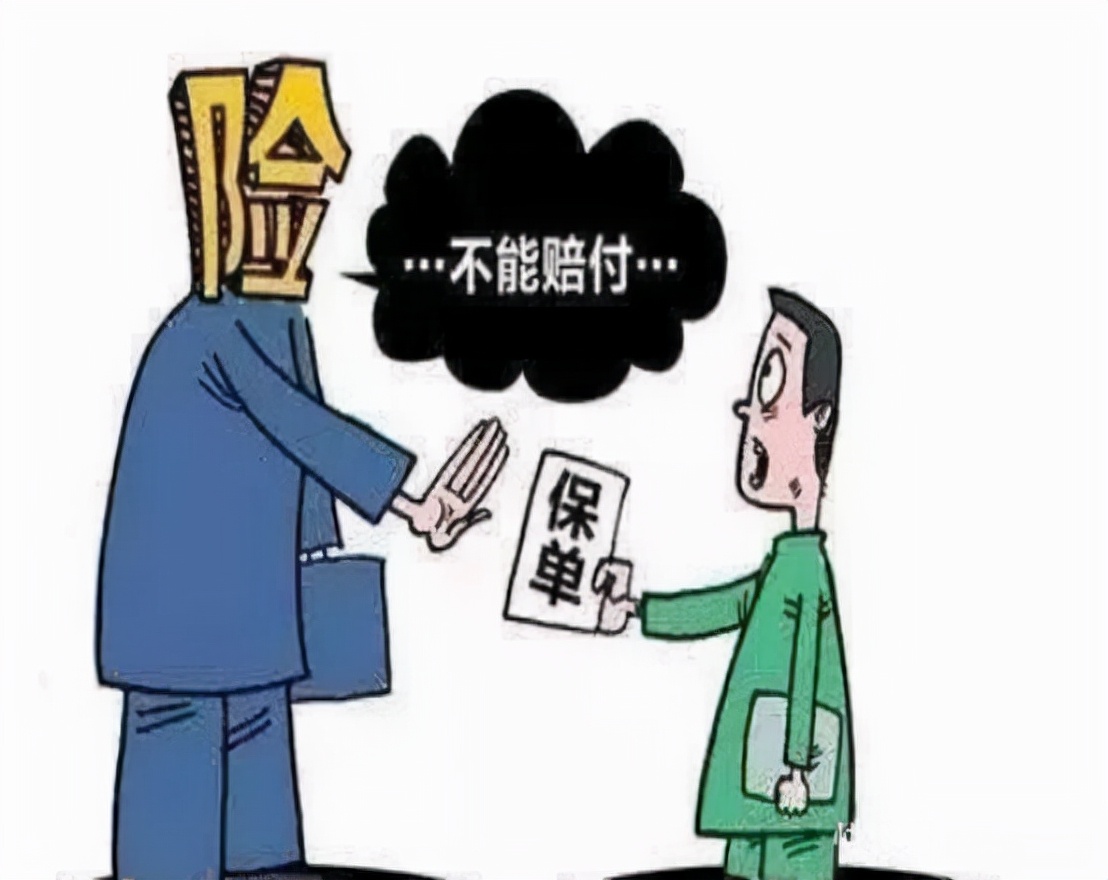 二手车买什么保险避坑,保险买后悔了想退保怎么损失最小