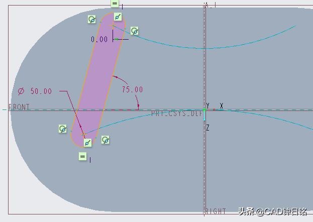 creo草绘增加特征约束,creoproe的结构设计